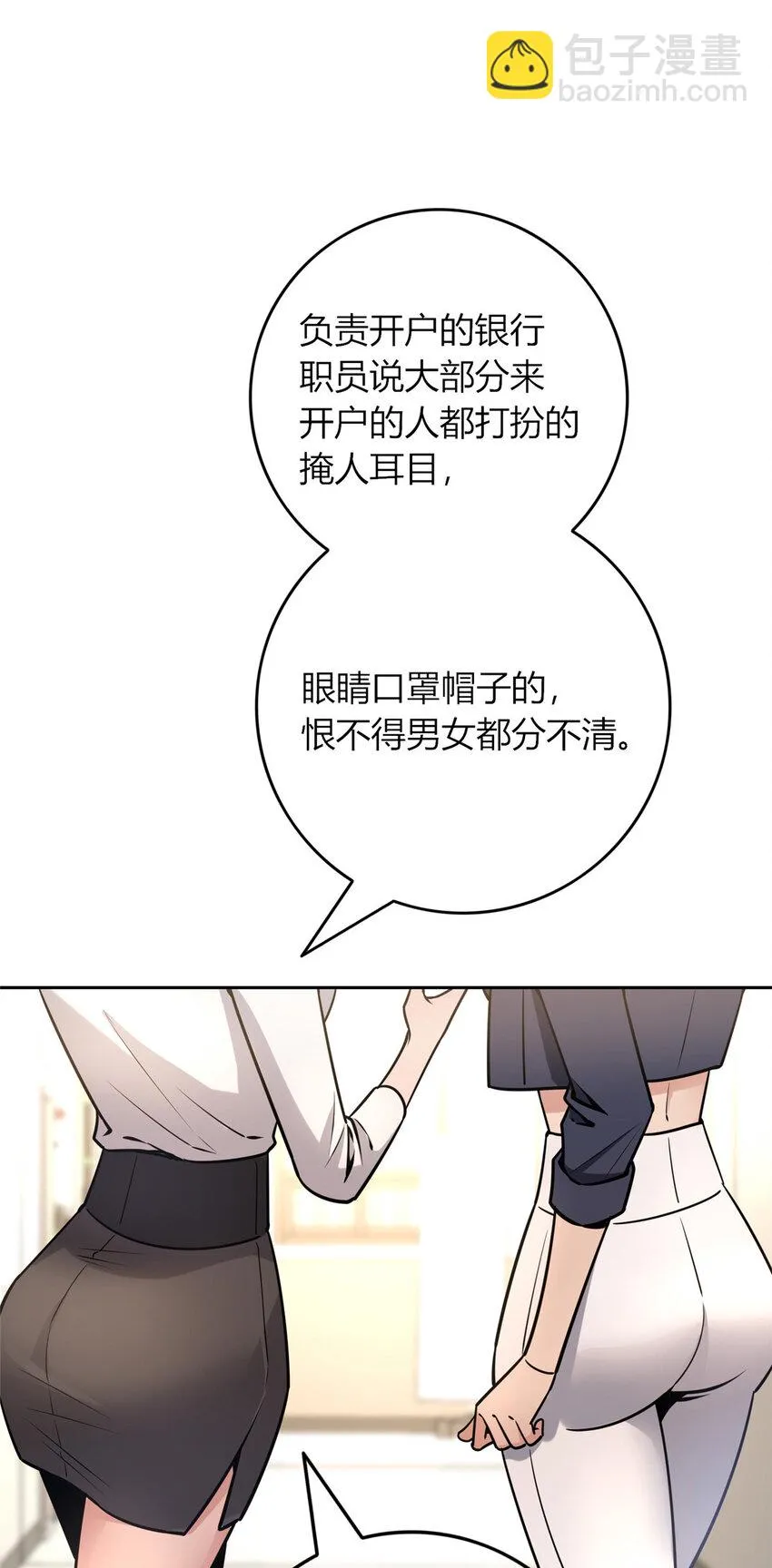 67 67 第10页