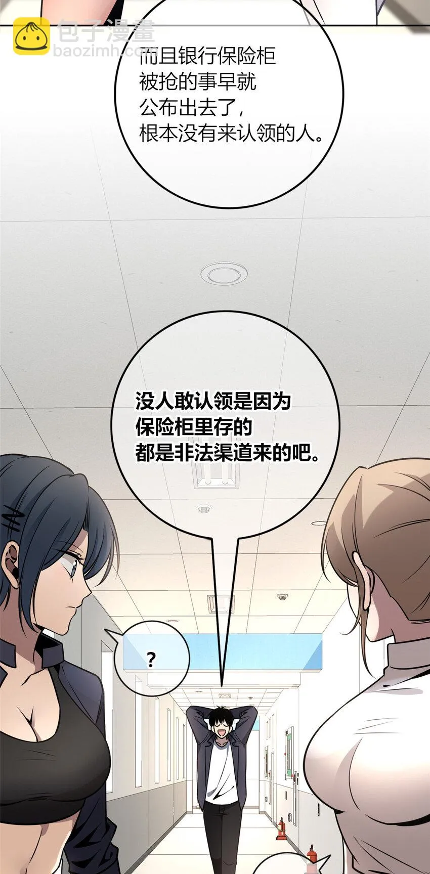 67 67 第11页