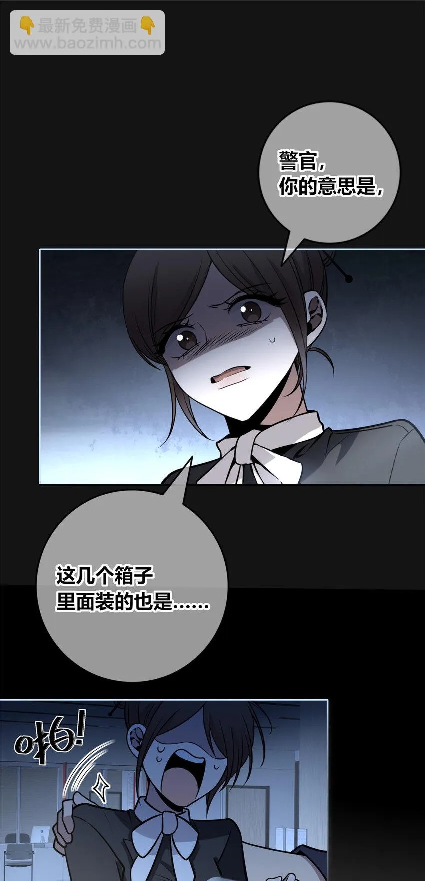 67 67 第29页