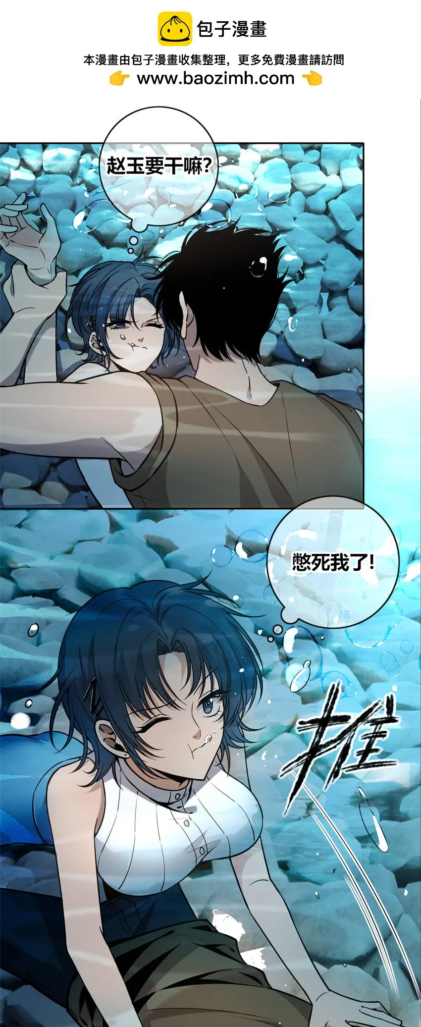 65 65 第1页