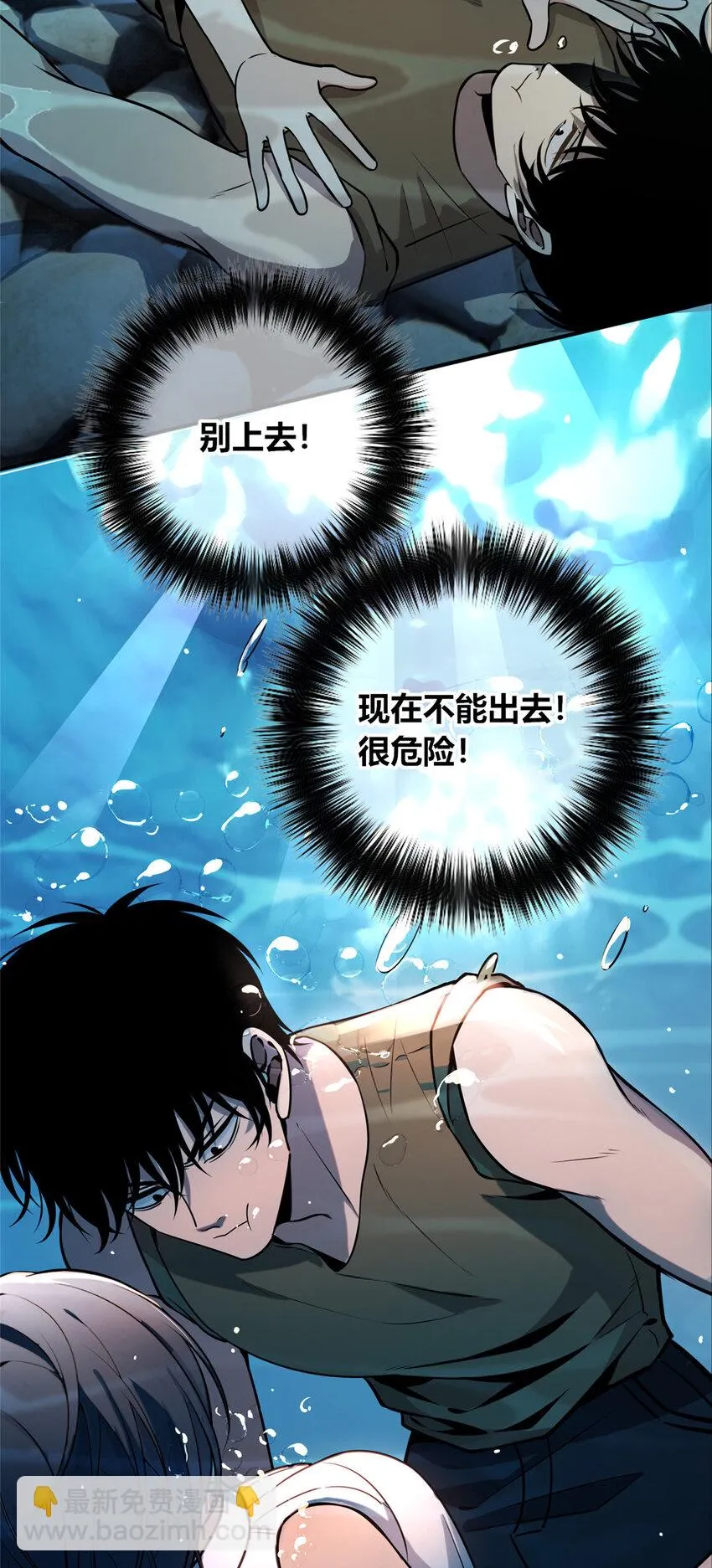 65 65 第2页