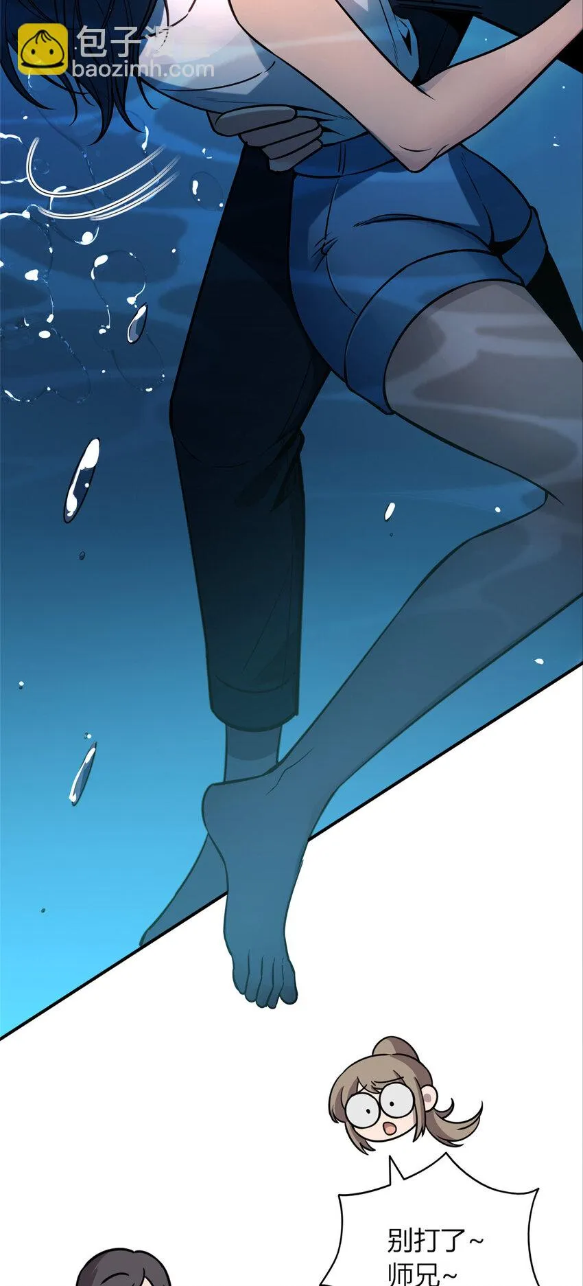 65 65 第3页