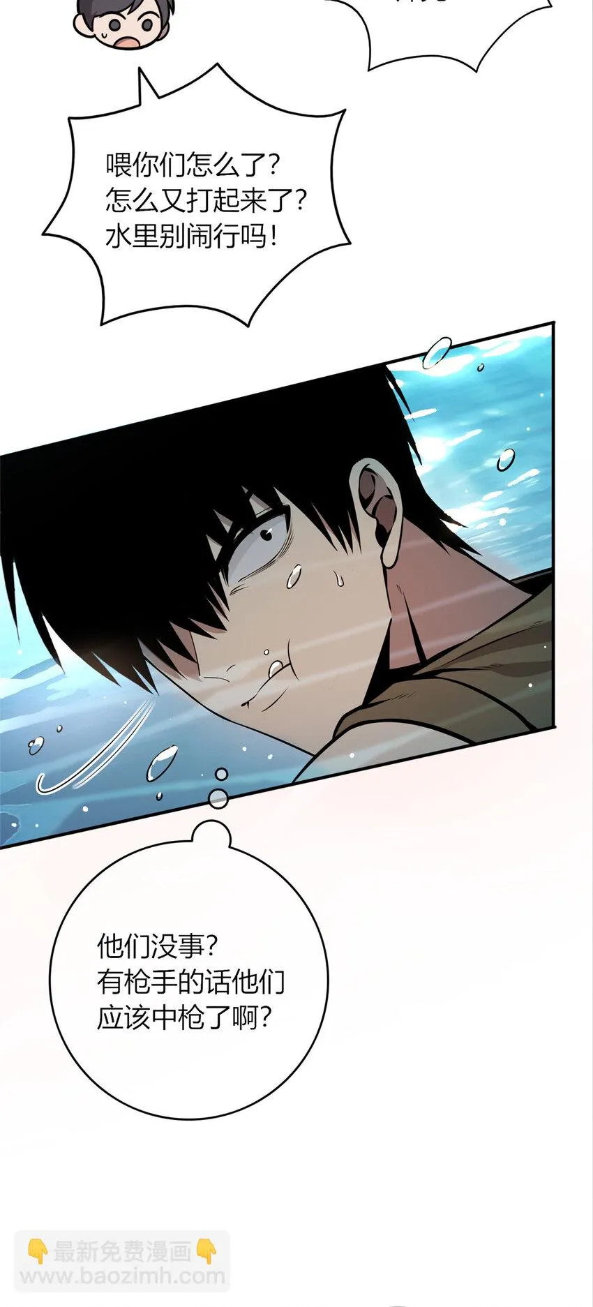 65 65 第4页