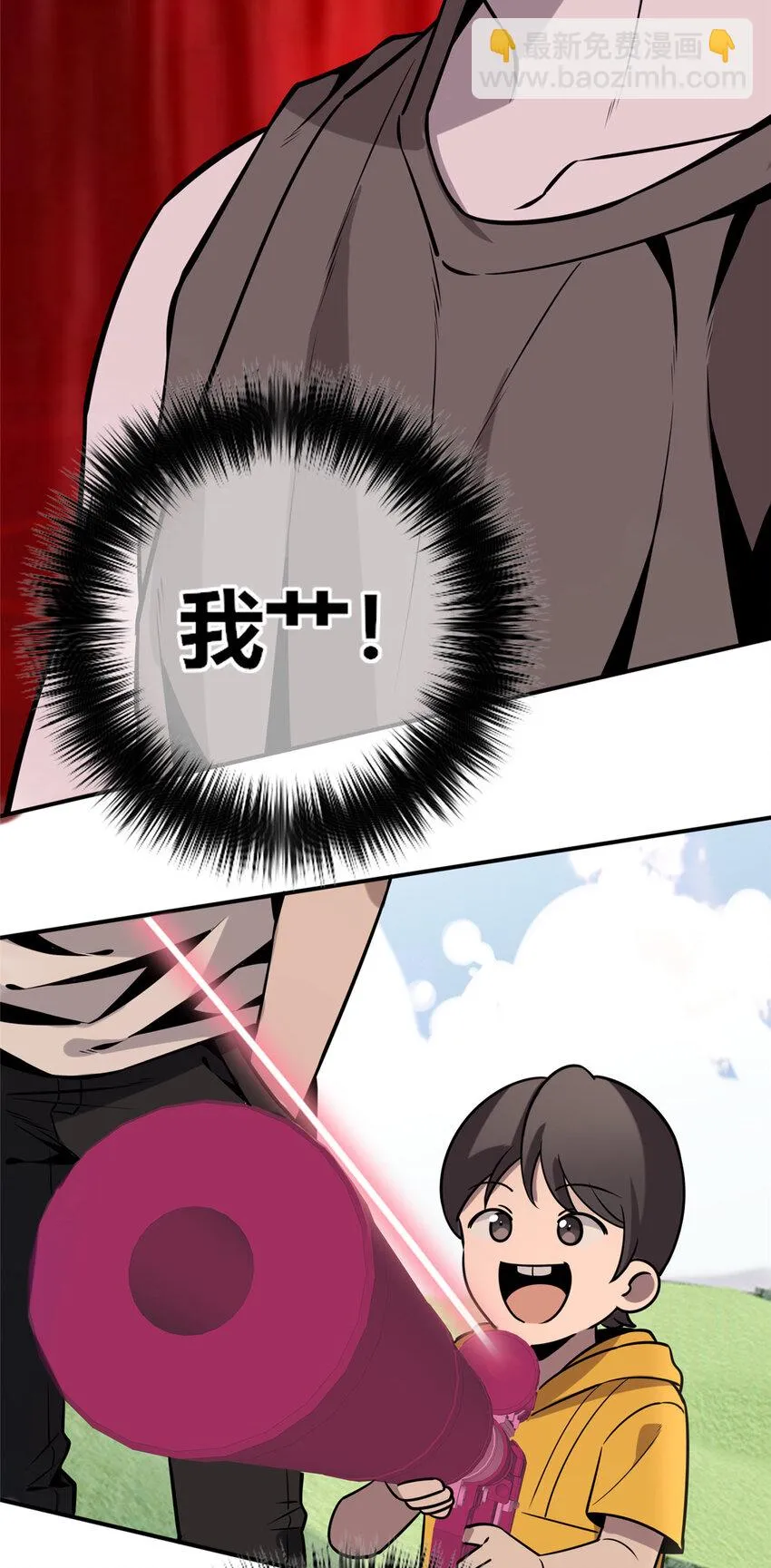 65 65 第9页