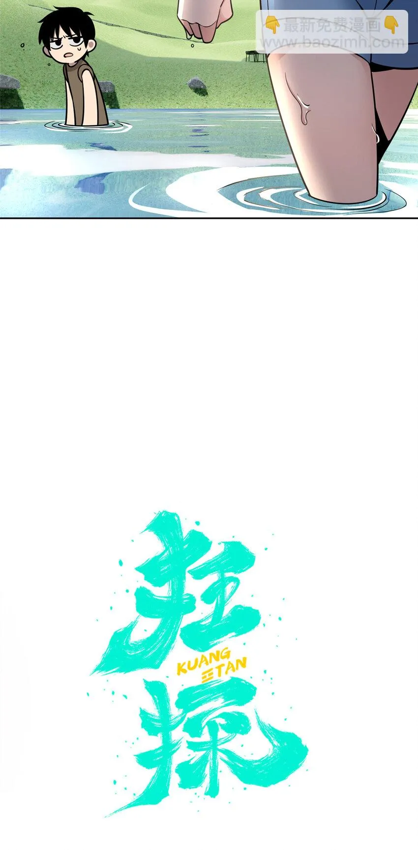 65 65 第11页