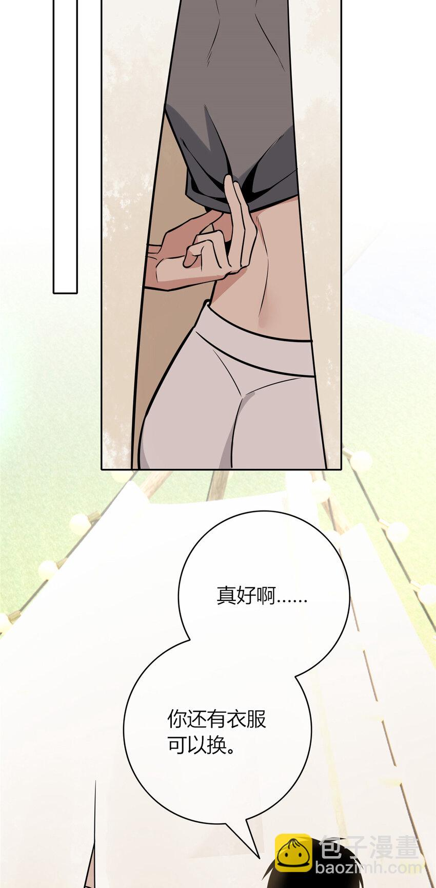 65 65 第13页
