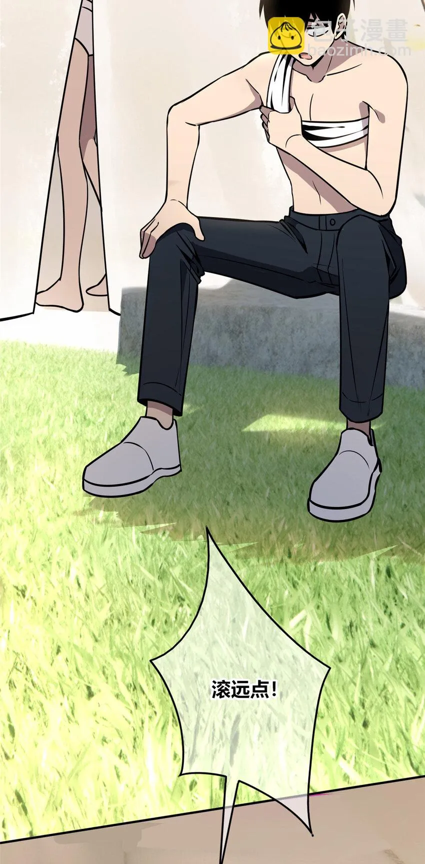 65 65 第14页