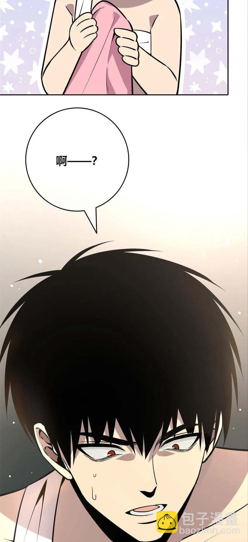 65 65 第19页