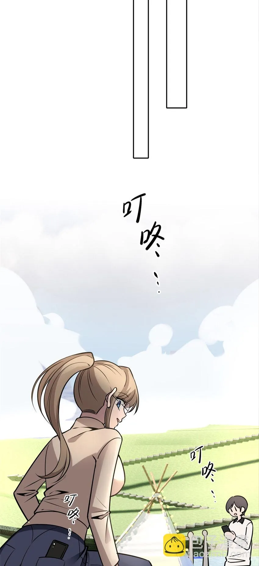 65 65 第21页