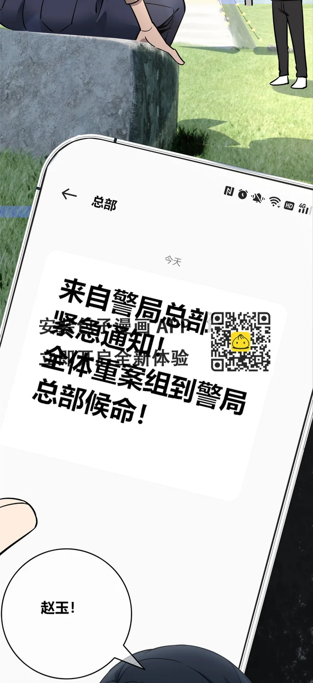 65 65 第22页