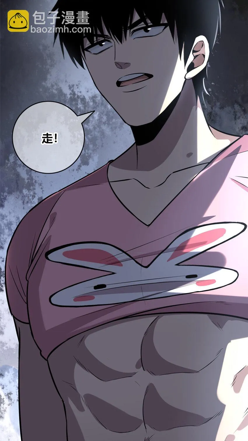 65 65 第25页