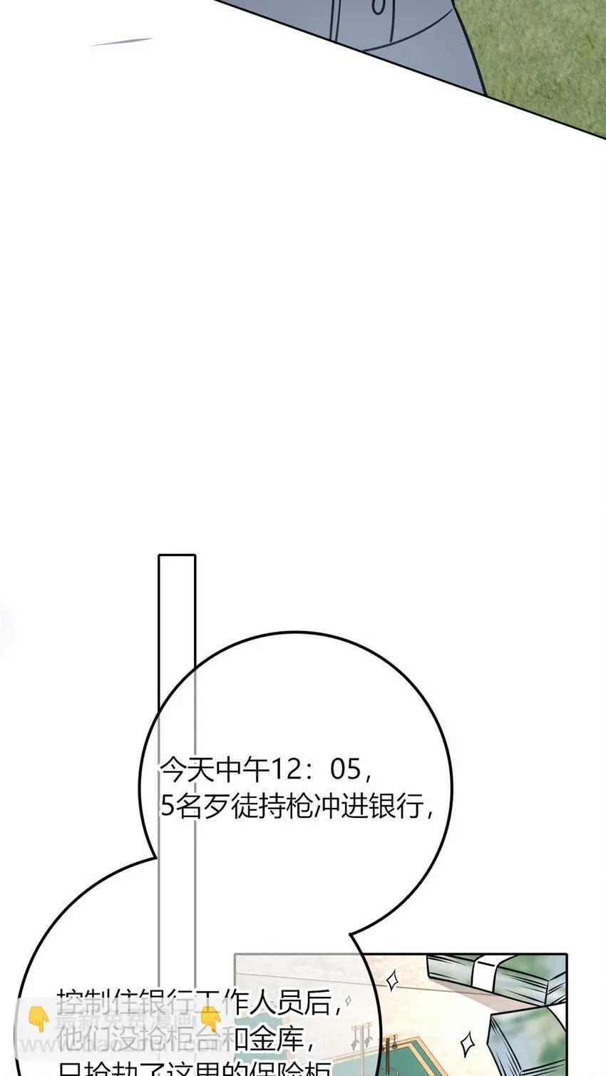 65 65 第29页