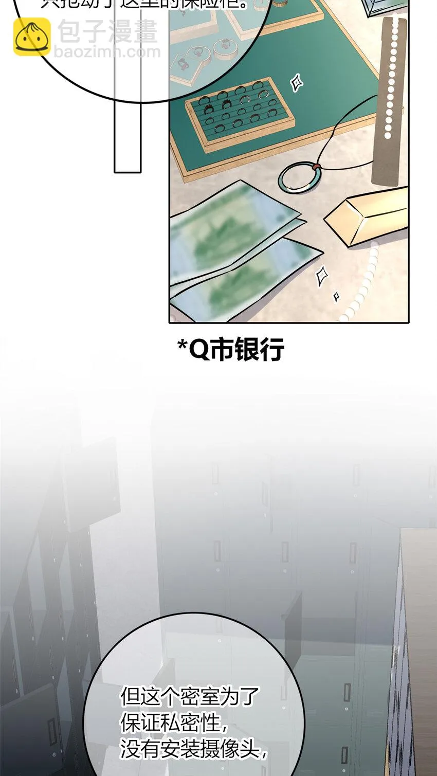 65 65 第30页