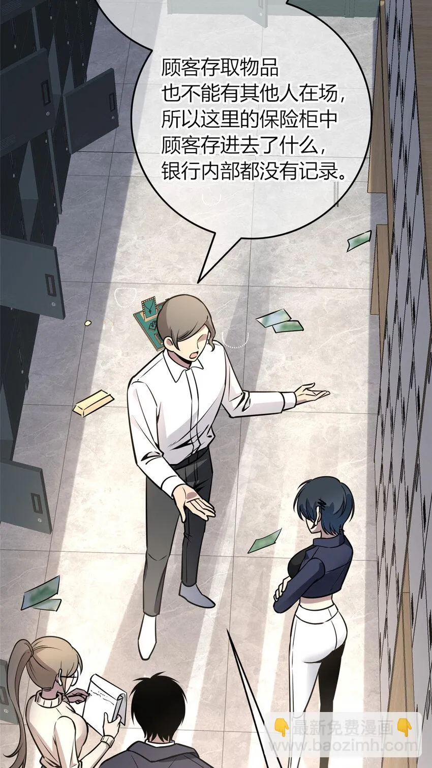 65 65 第31页