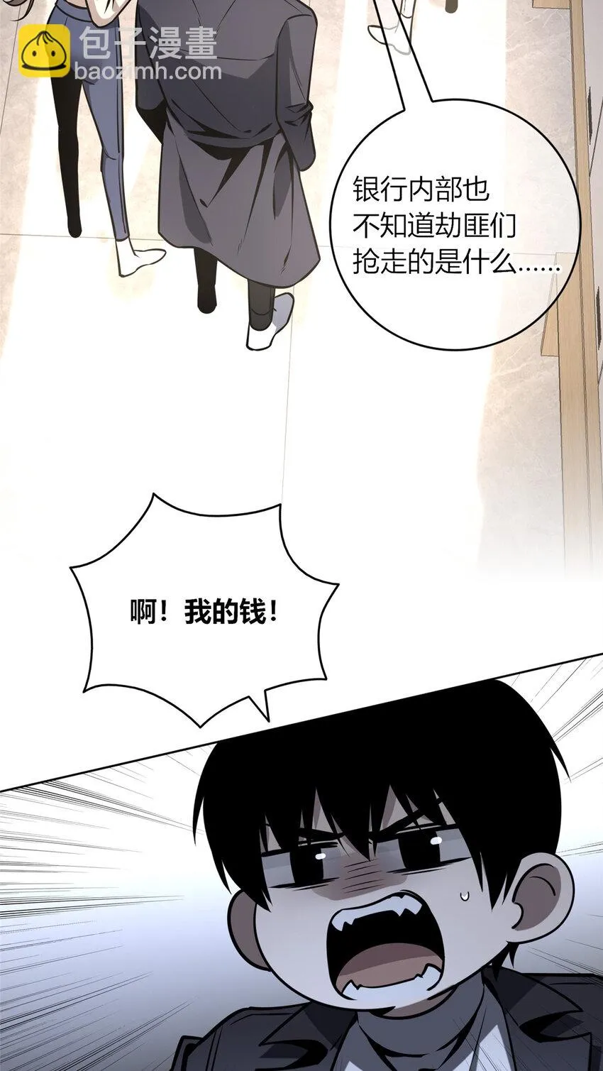 65 65 第32页