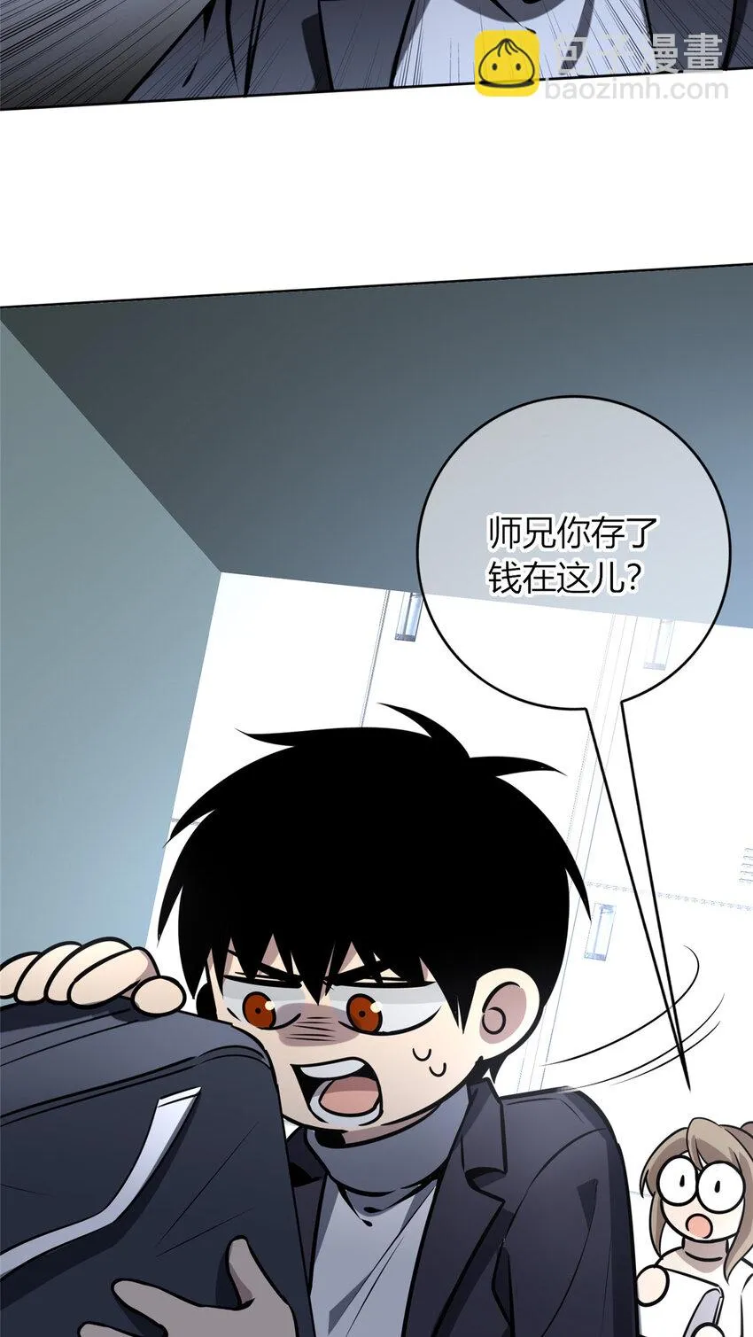 65 65 第33页