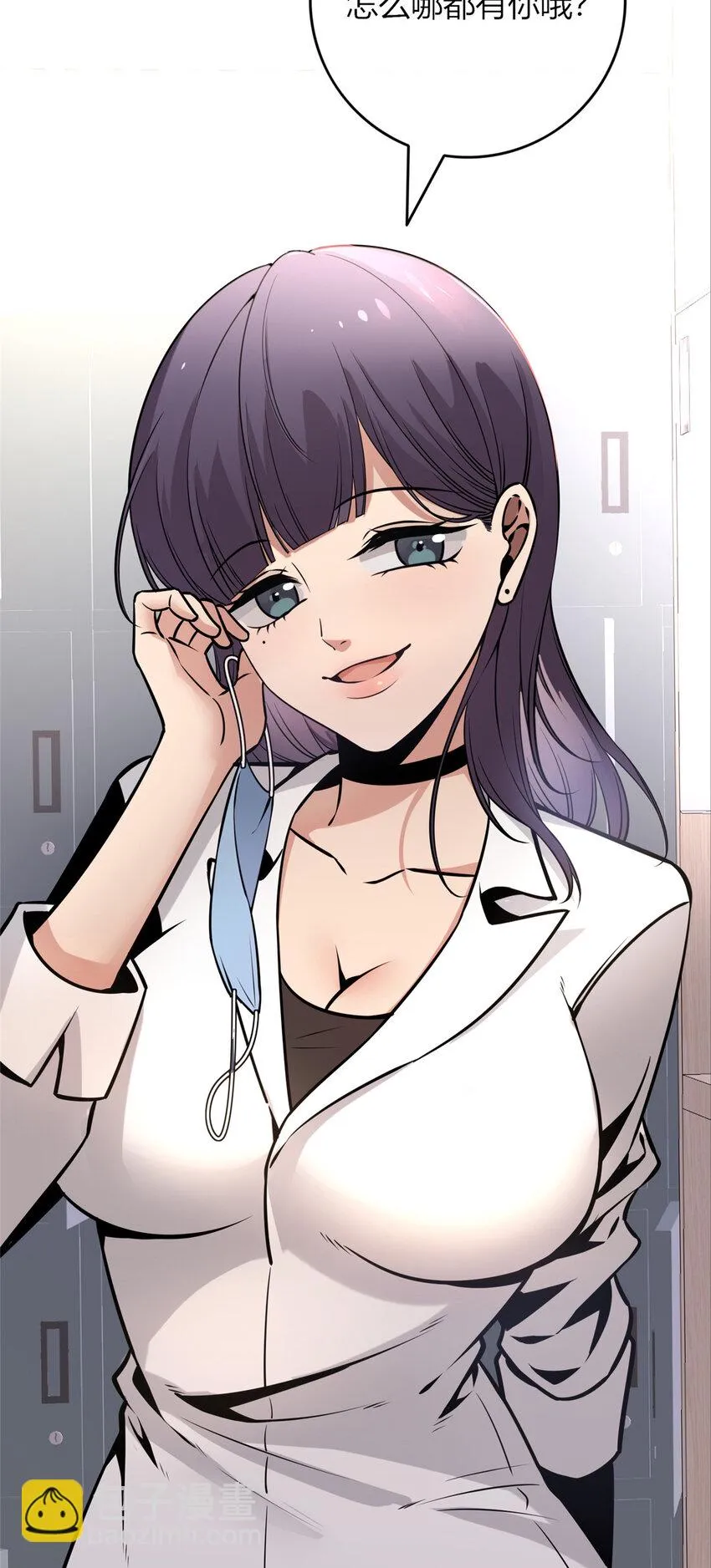 65 65 第37页