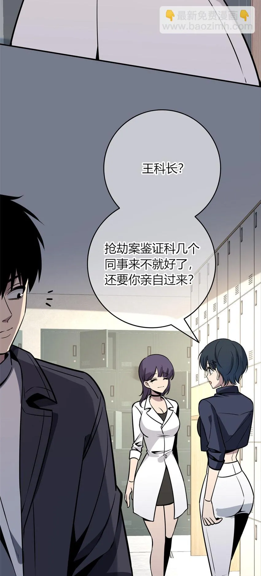 65 65 第38页