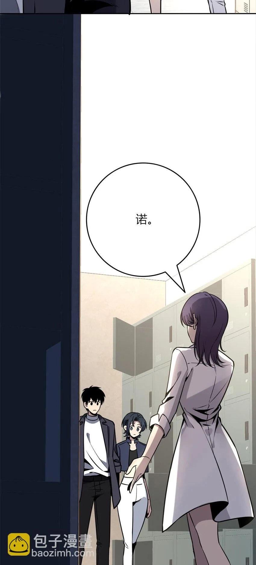 65 65 第39页