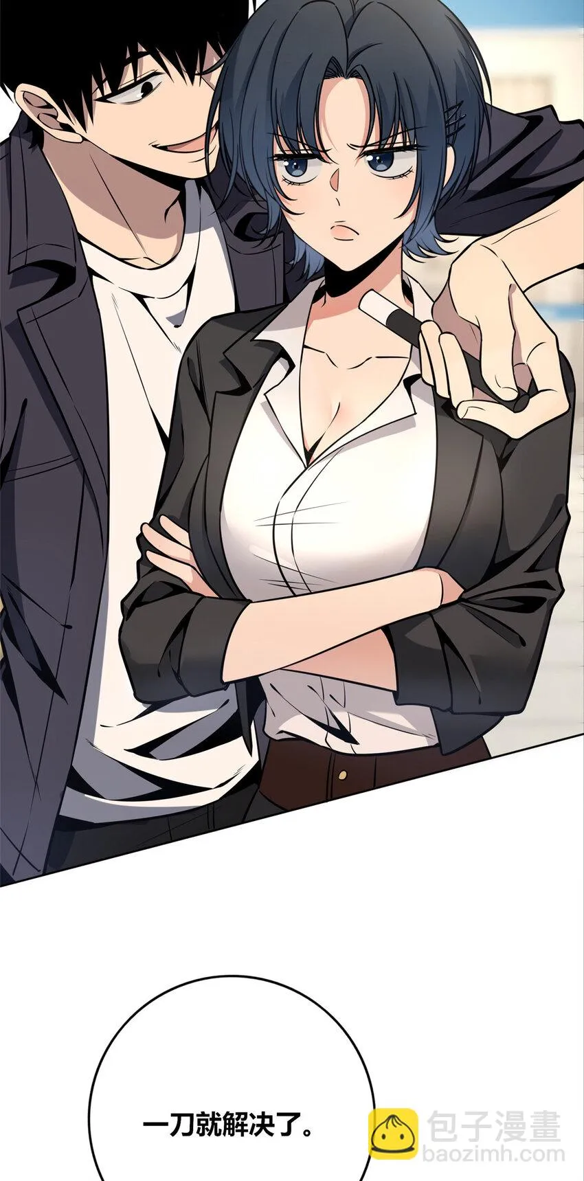68 68 第7页