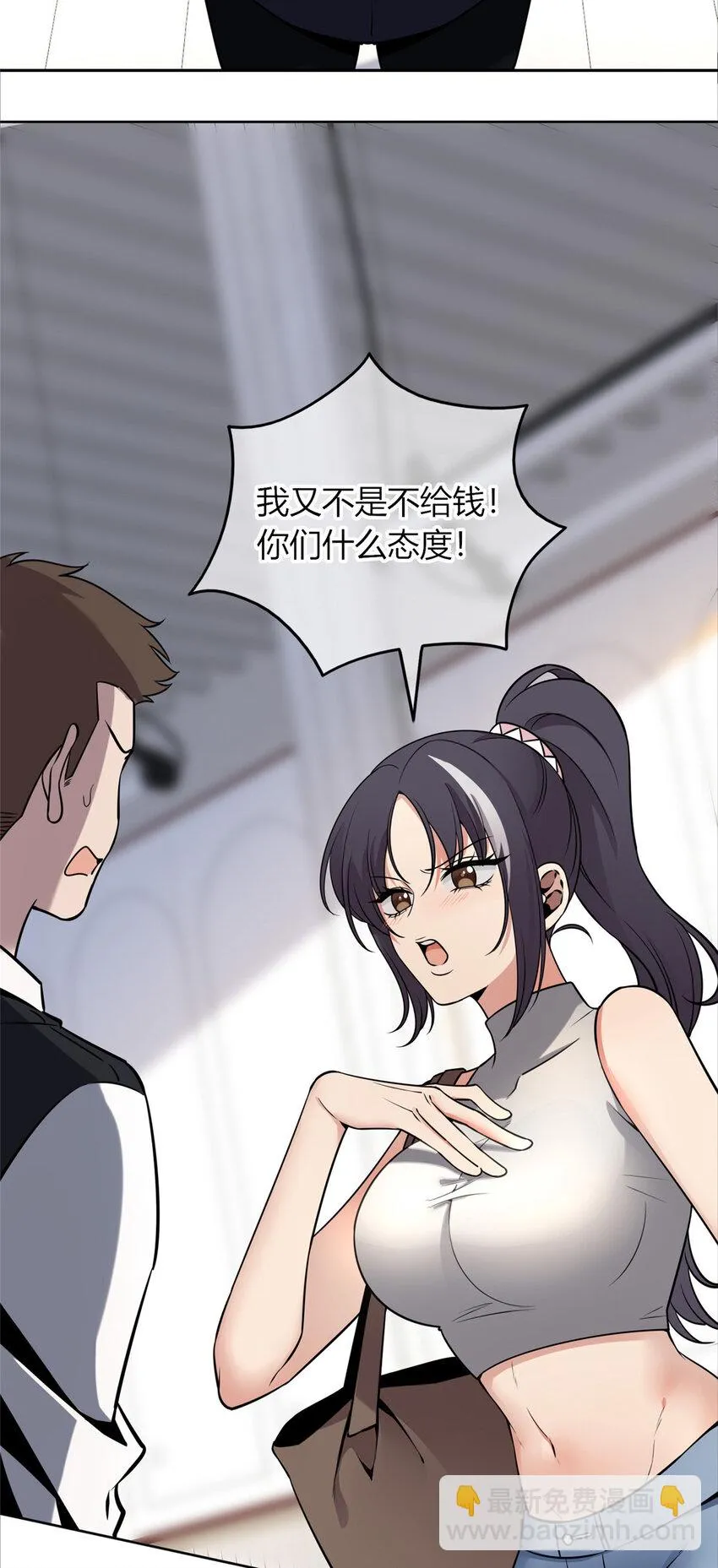 68 68 第22页