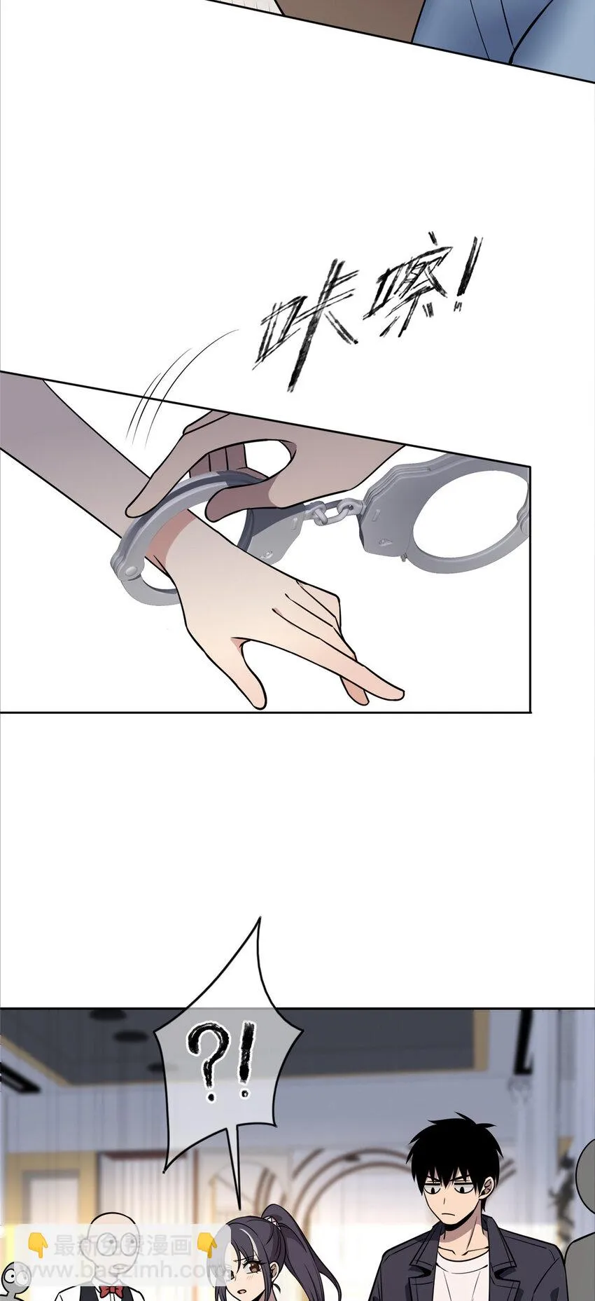 68 68 第23页