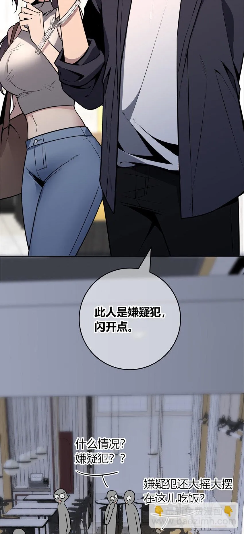 68 68 第25页