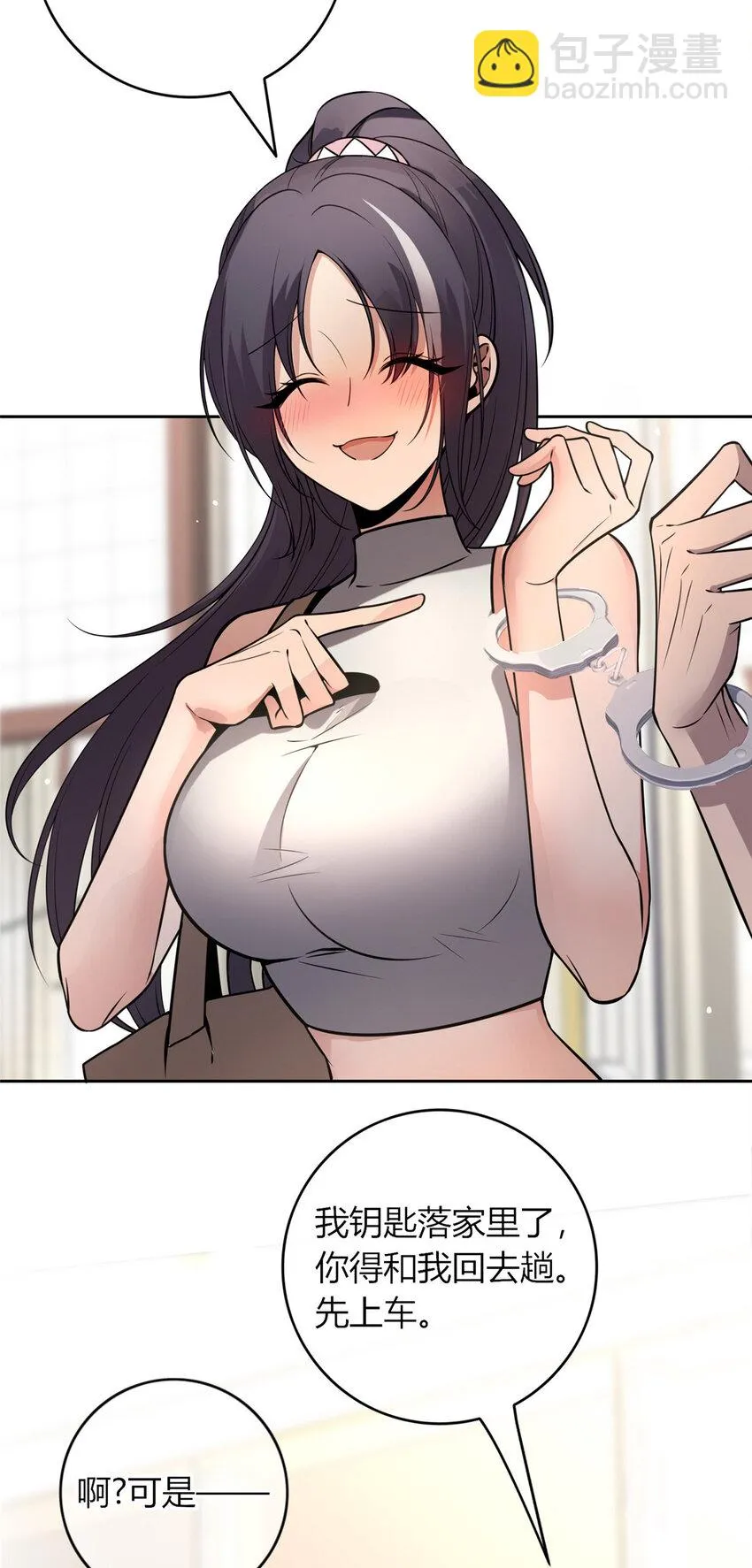 68 68 第32页