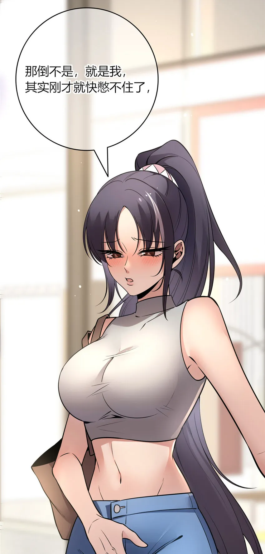 68 68 第34页