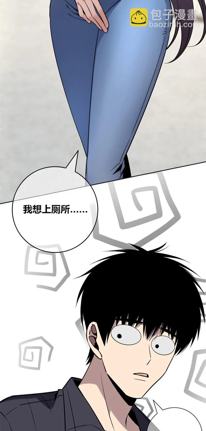 68 68 第35页