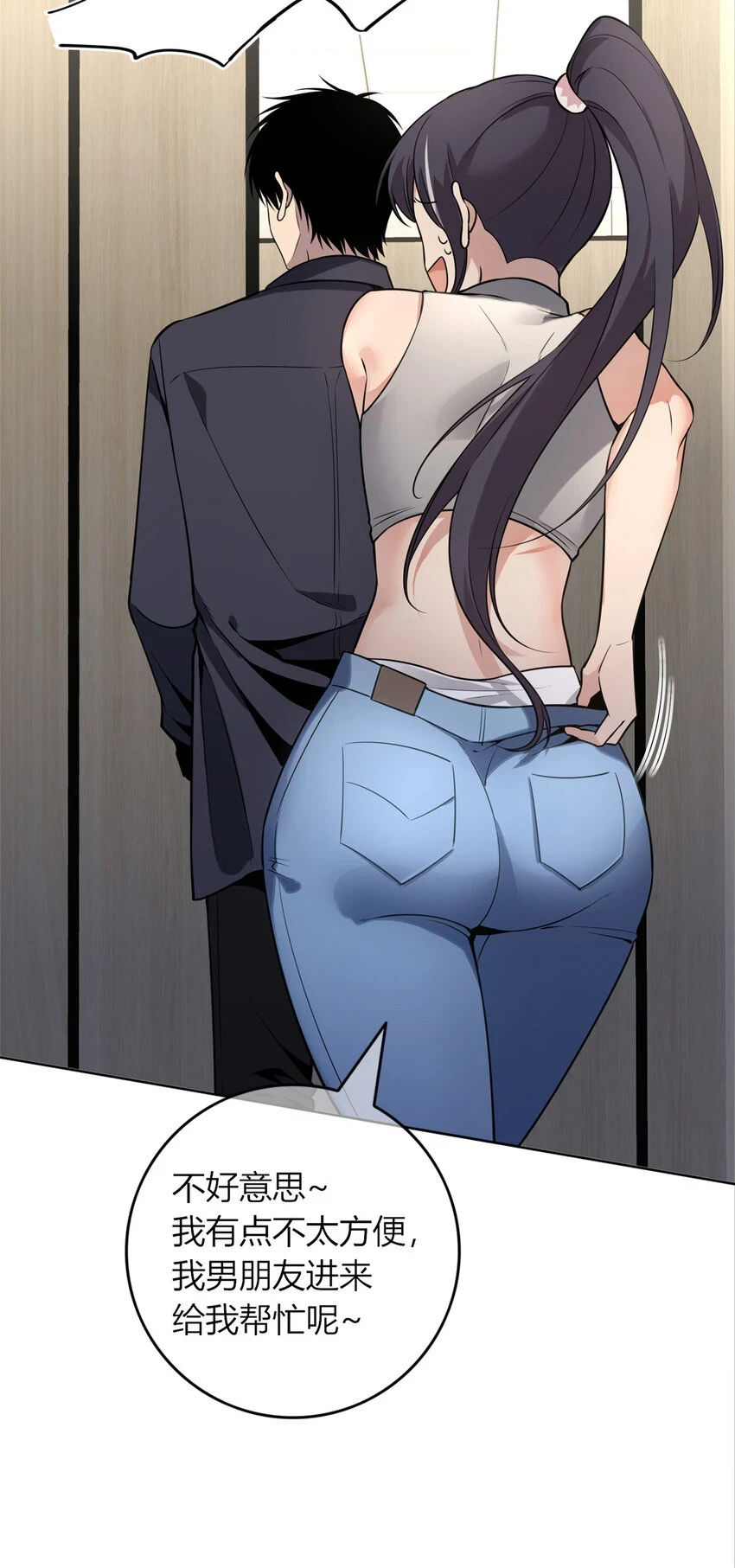 69 69 第6页