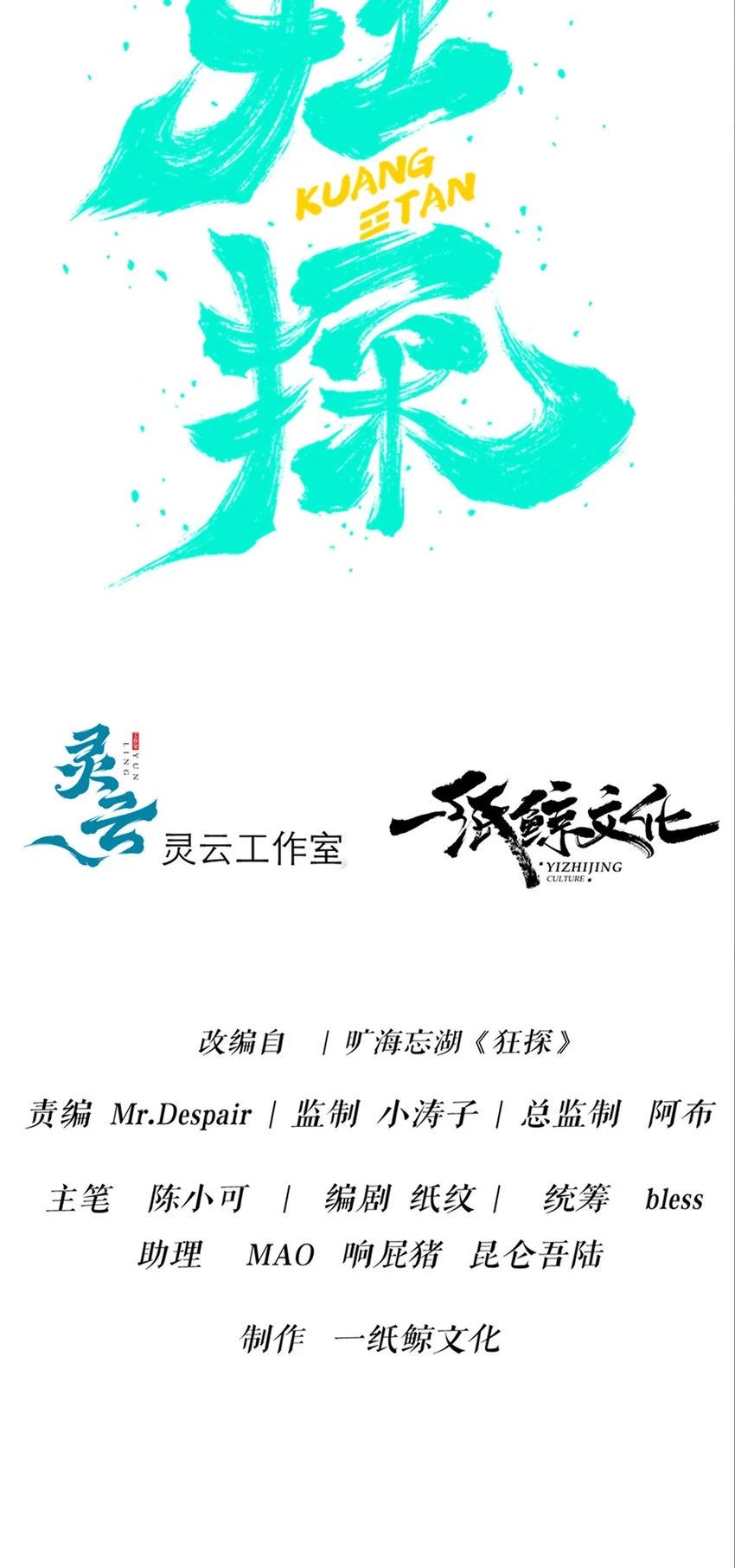 69 69 第9页