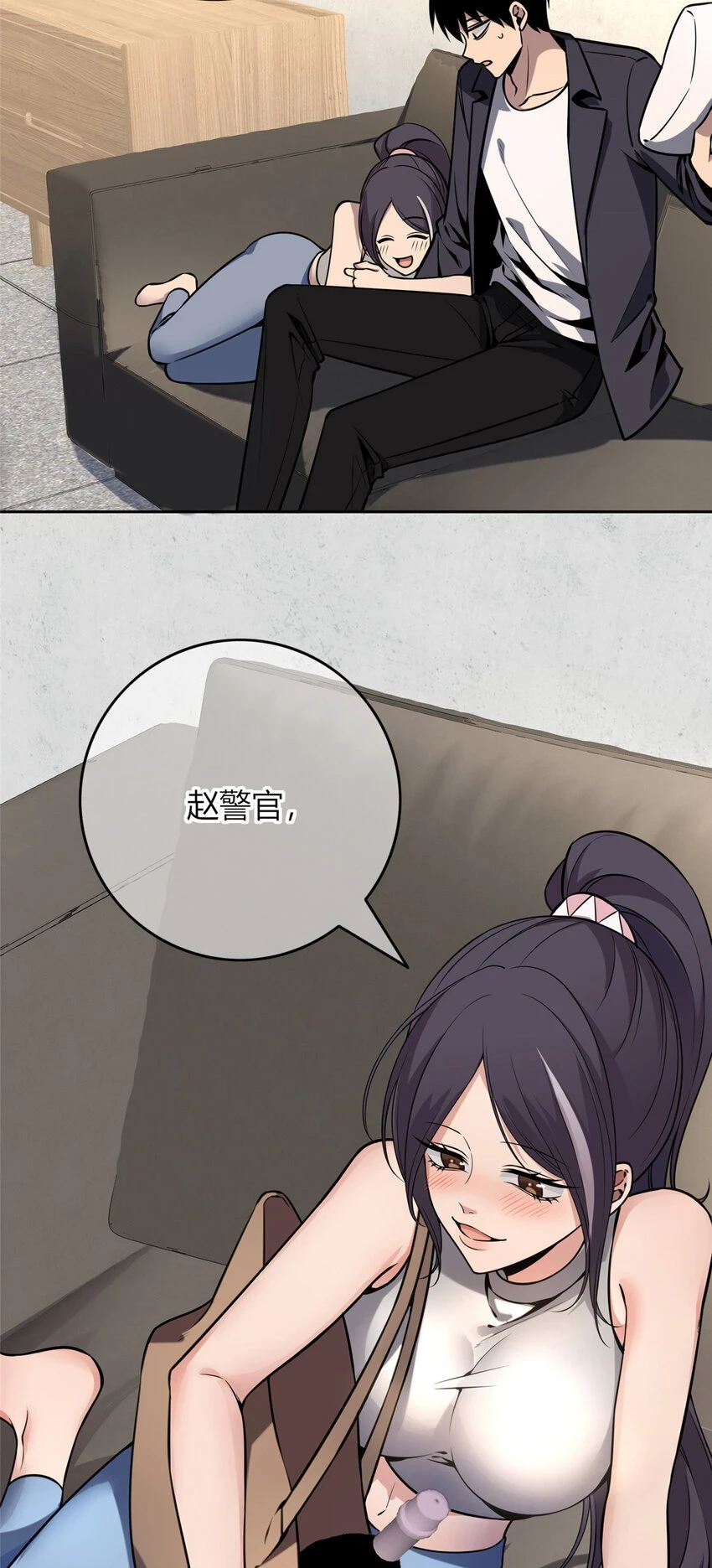 69 69 第11页
