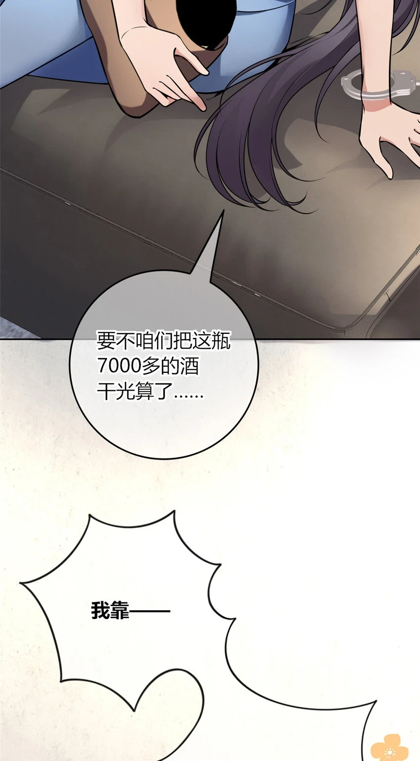 69 69 第12页