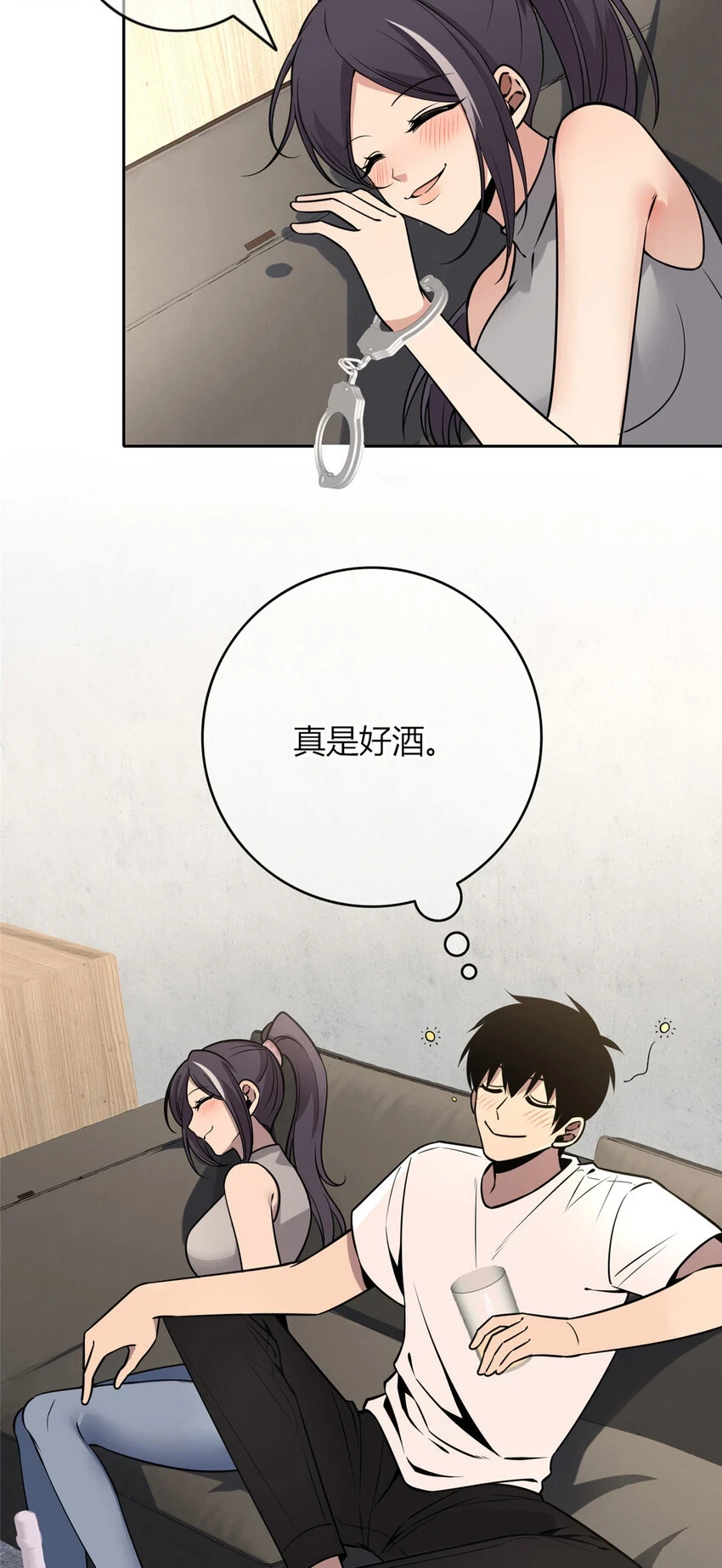 69 69 第15页