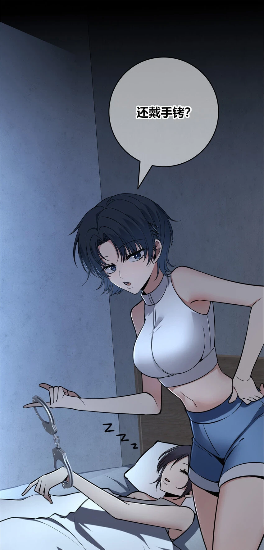 69 69 第35页