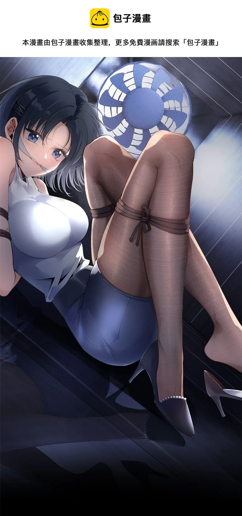 70 70 第1页