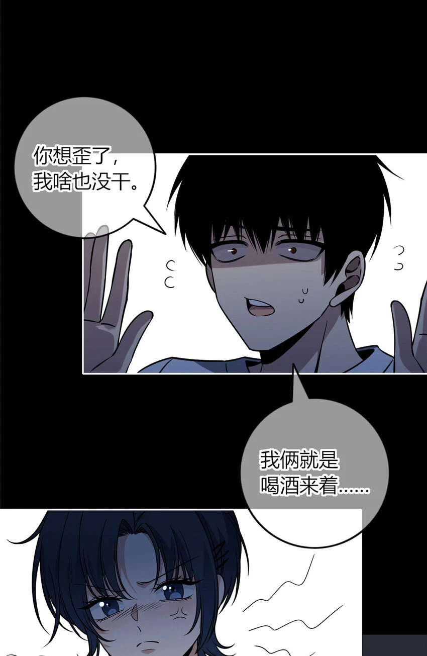 70 70 第4页
