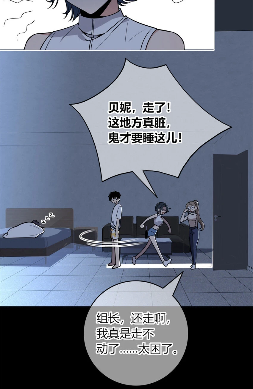 70 70 第5页