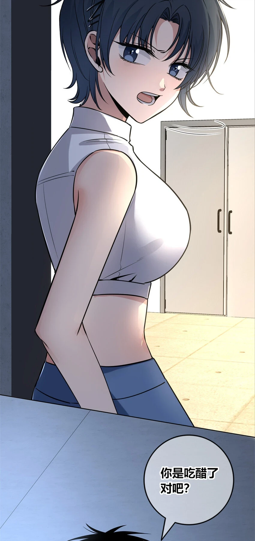 70 70 第7页