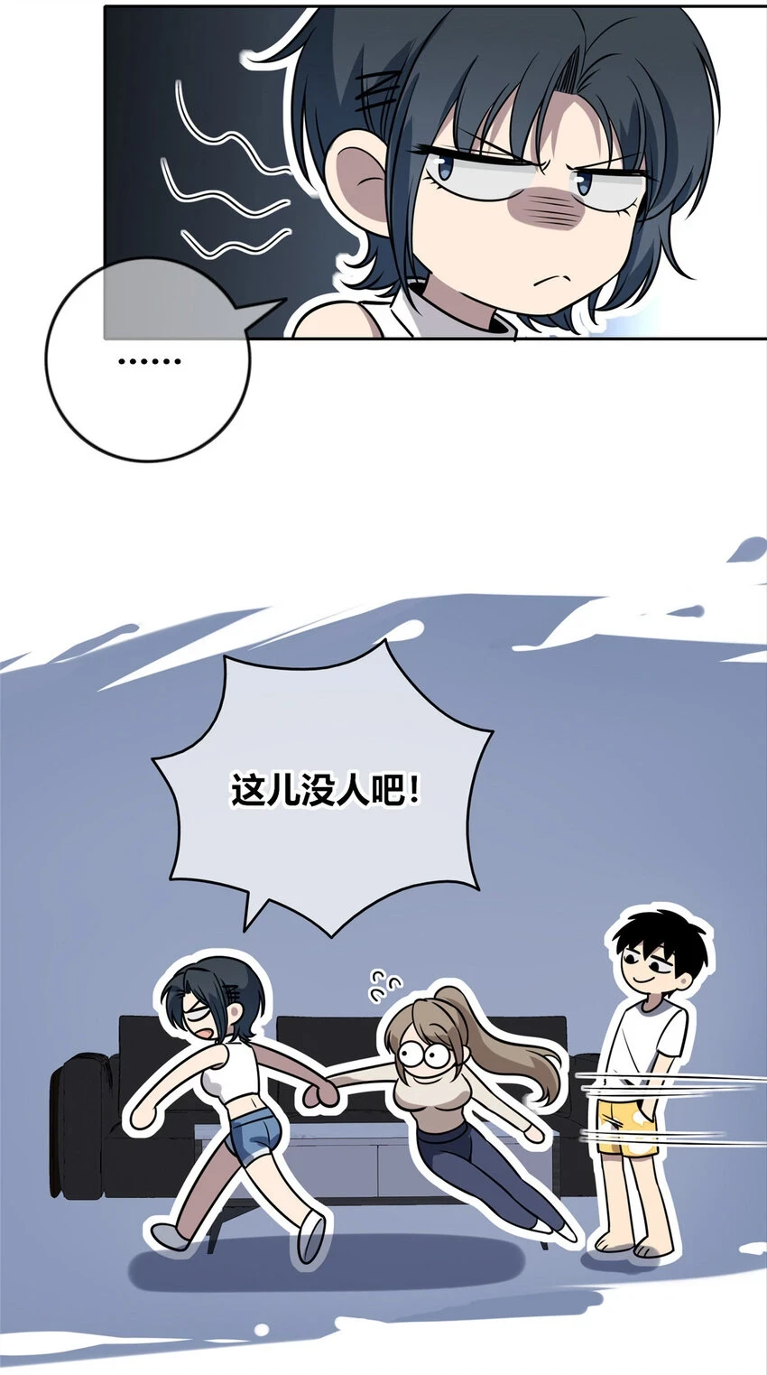 70 70 第9页