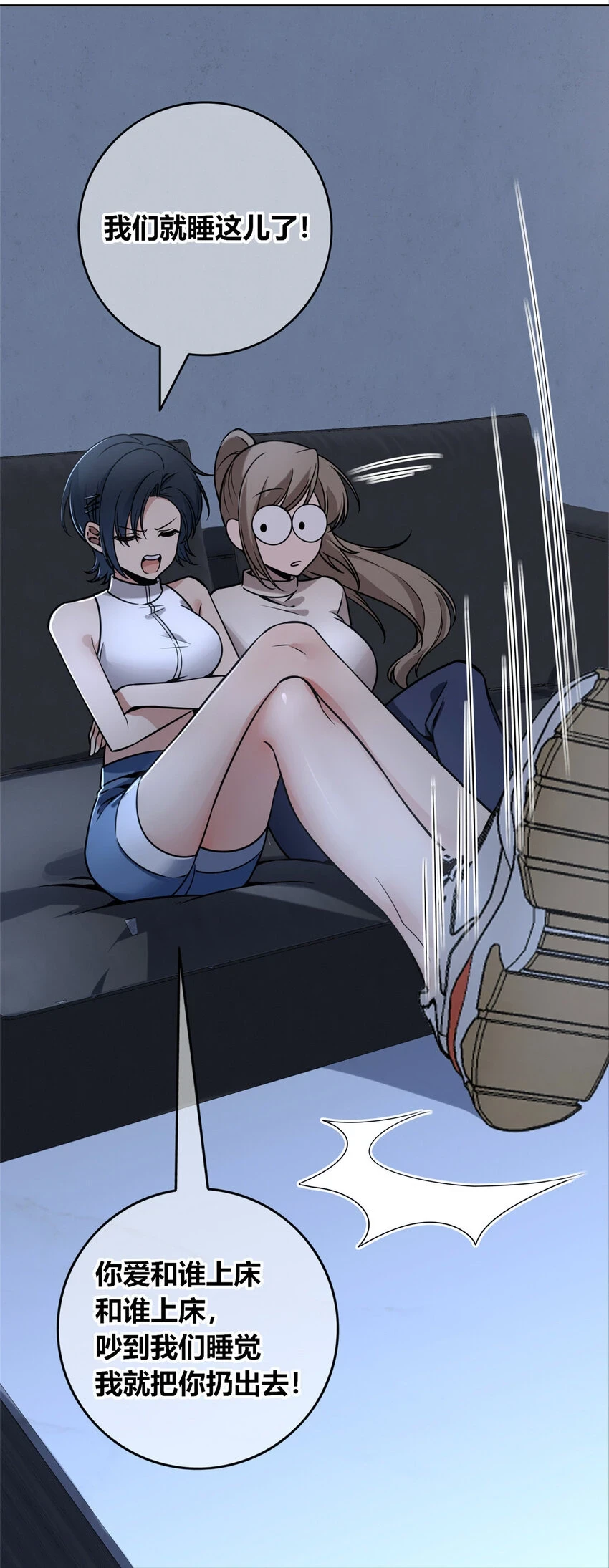 70 70 第10页