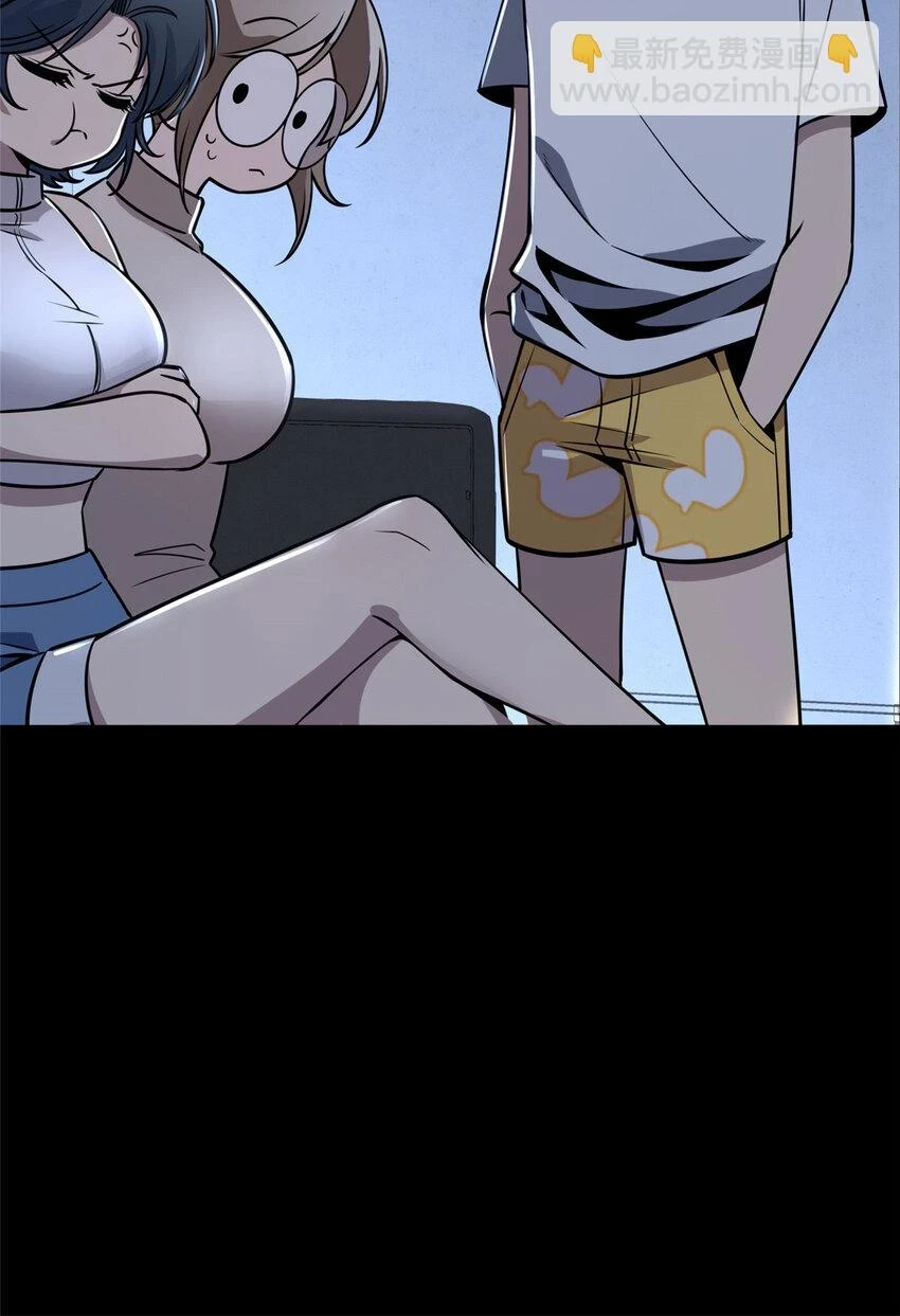 70 70 第12页