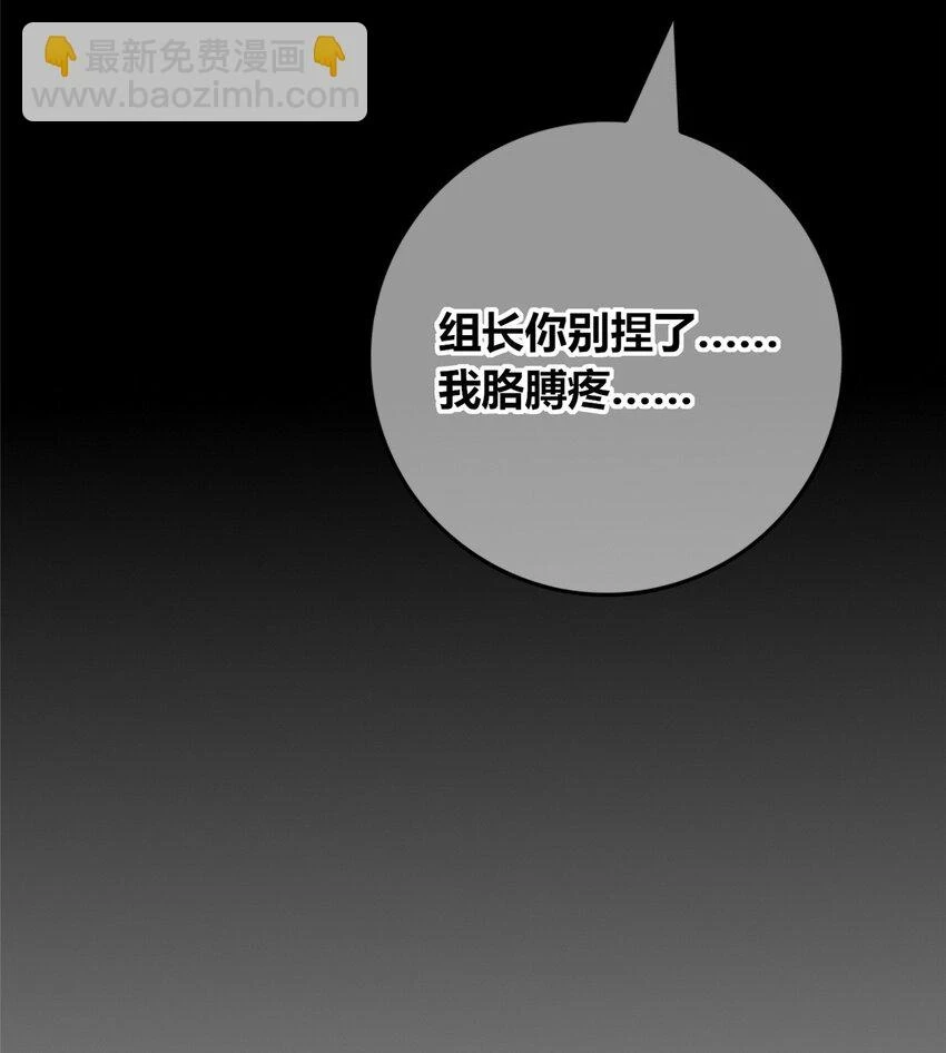 70 70 第15页