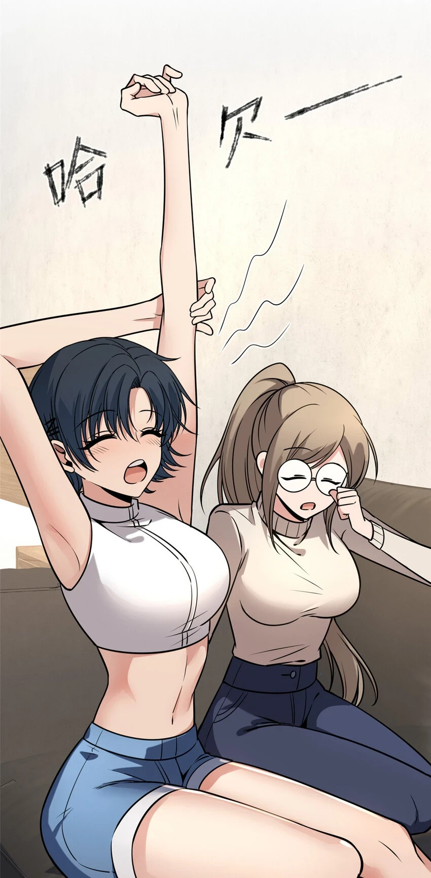 70 70 第17页