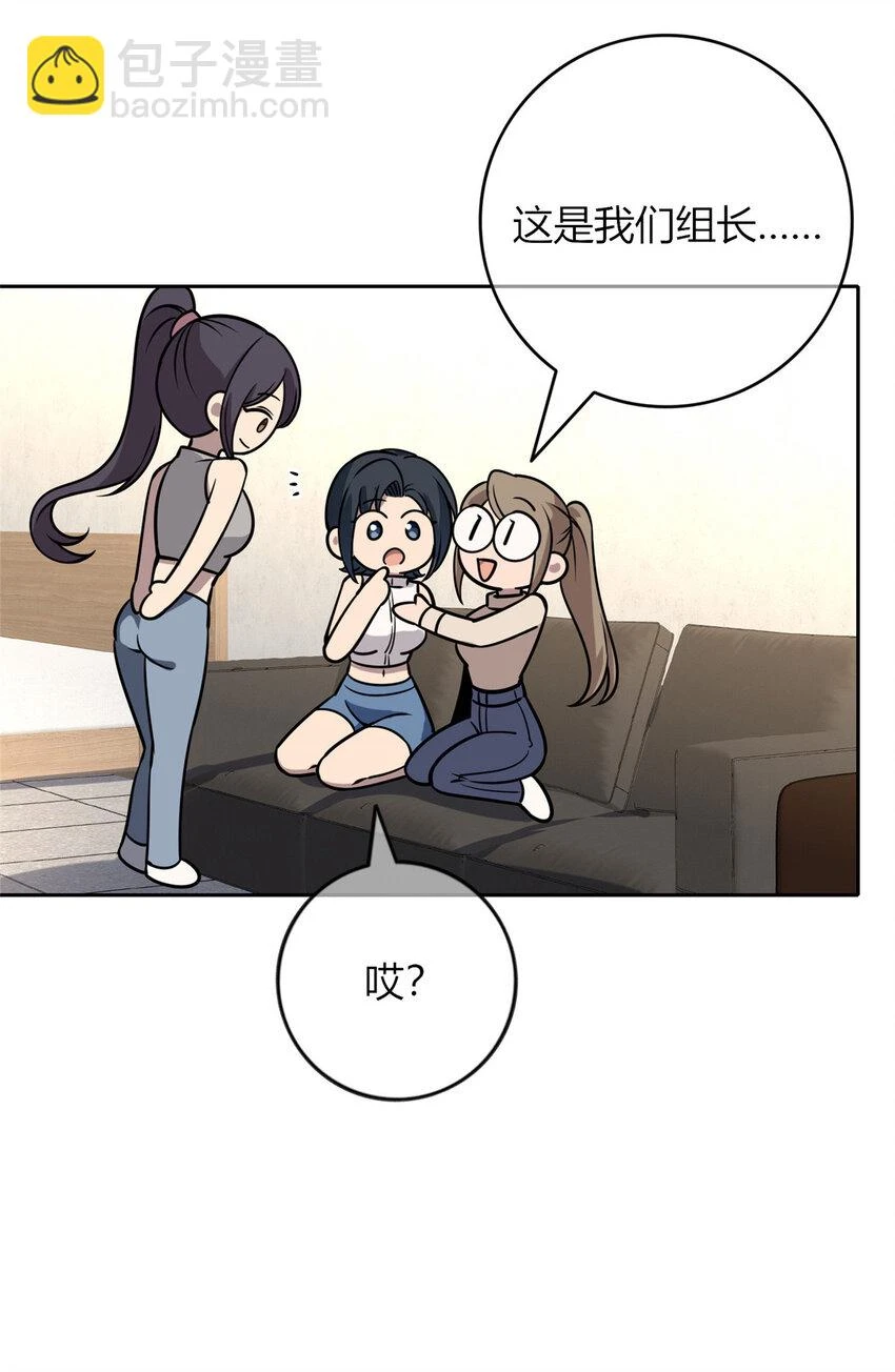 70 70 第20页