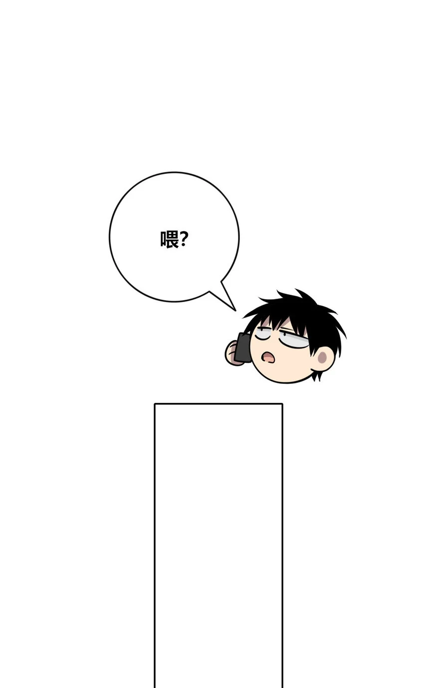 70 70 第31页