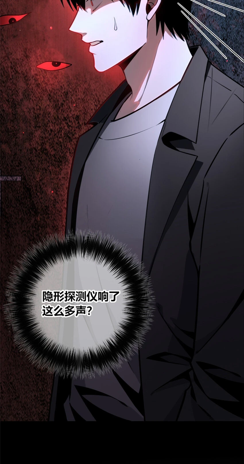70 70 第40页