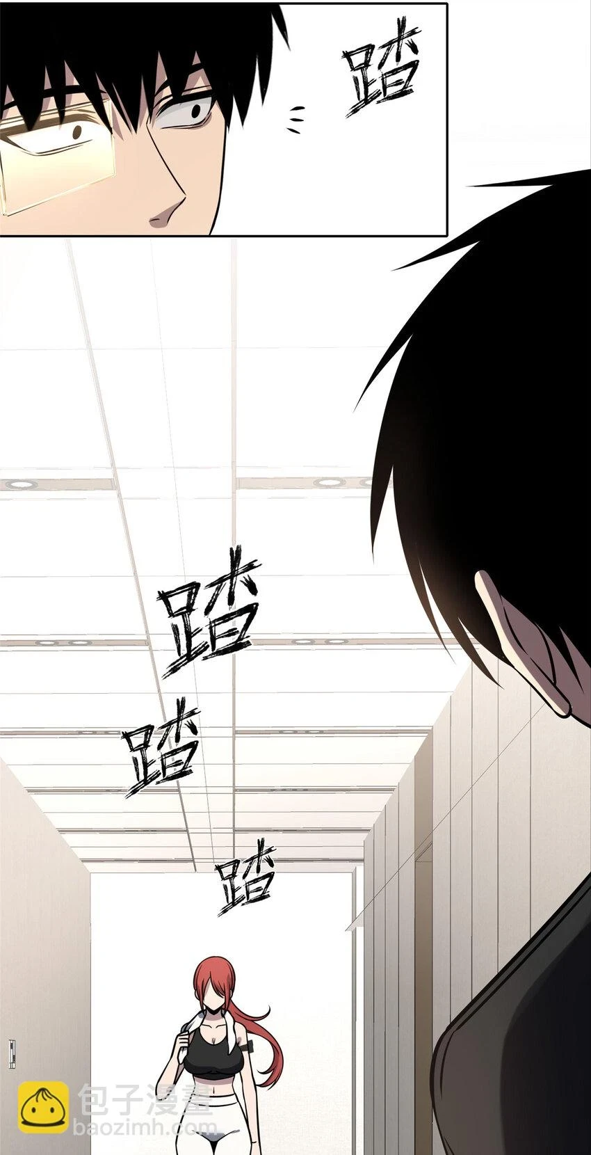 70 70 第43页