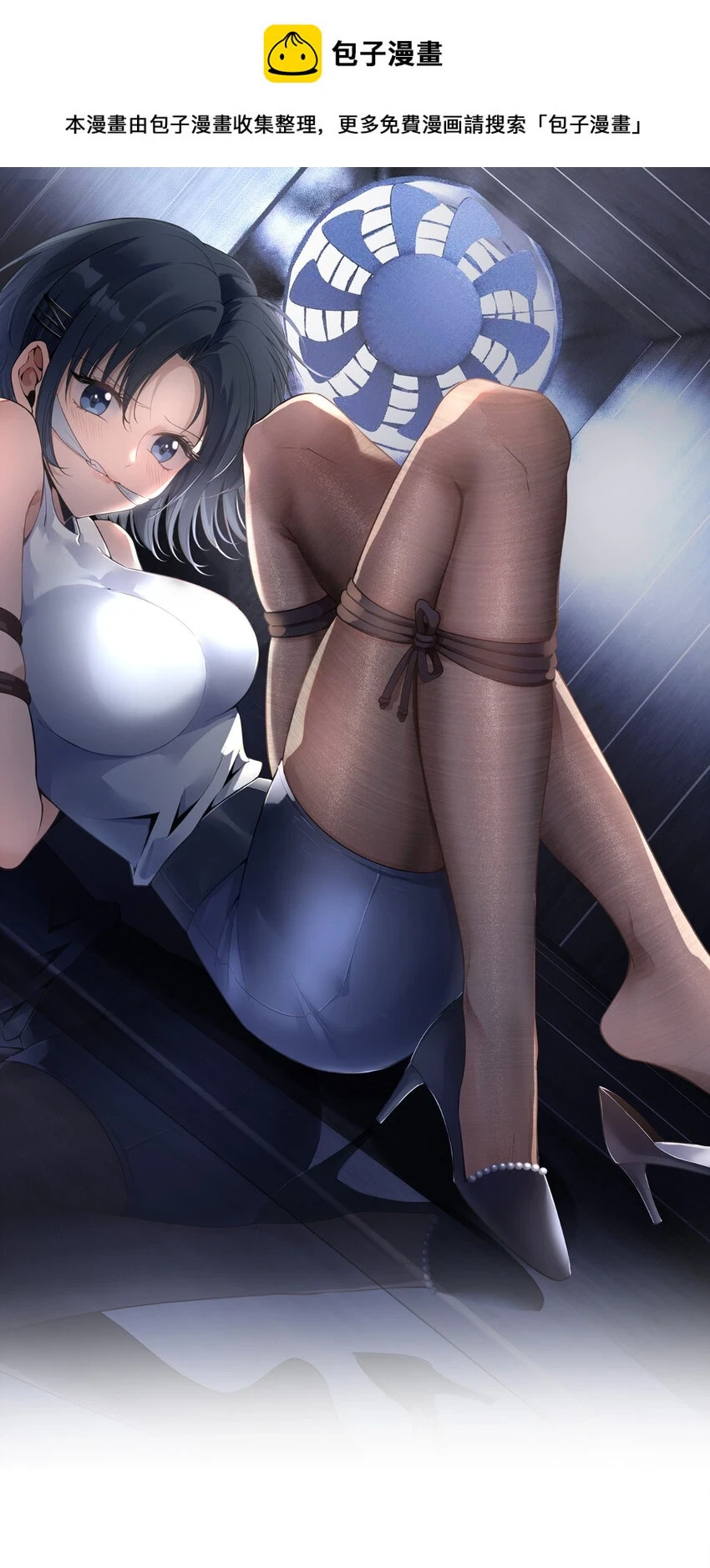 71 71 第1页